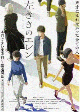 可米漫画彩蛋线索清单的纸质档案示意